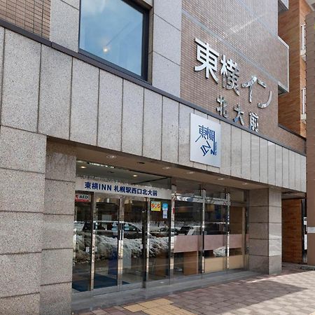 Toyoko Inn Hokkaido Sapporo-Eki Nishi-Guchi Hokudai Mae Buitenkant foto