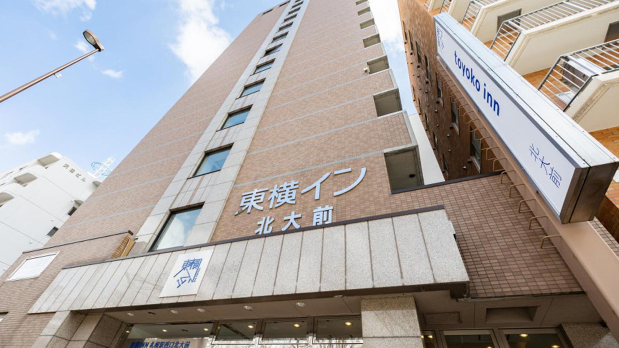 Toyoko Inn Hokkaido Sapporo-Eki Nishi-Guchi Hokudai Mae Buitenkant foto