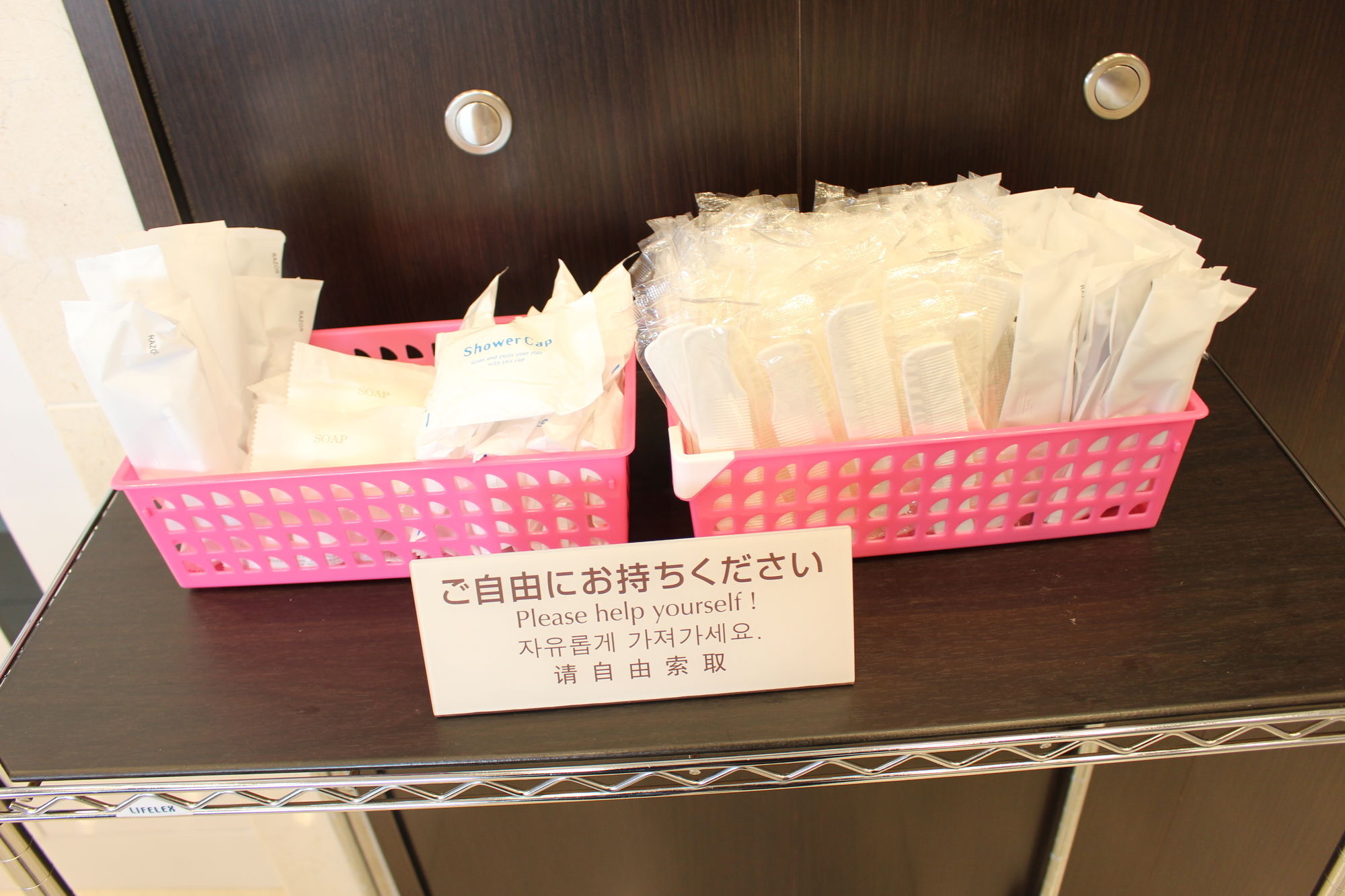 Toyoko Inn Hokkaido Sapporo-Eki Nishi-Guchi Hokudai Mae Buitenkant foto