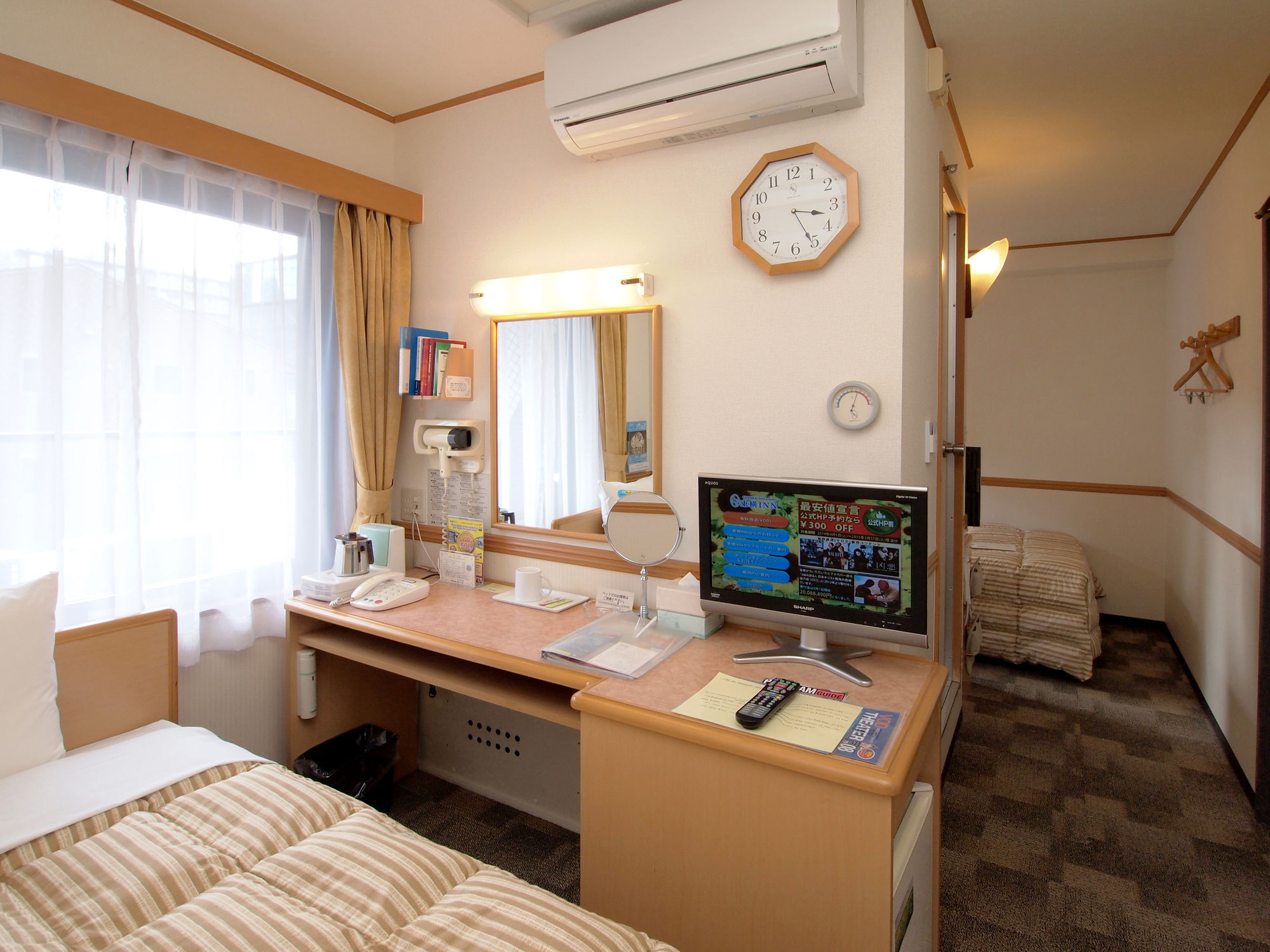 Toyoko Inn Hokkaido Sapporo-Eki Nishi-Guchi Hokudai Mae Buitenkant foto