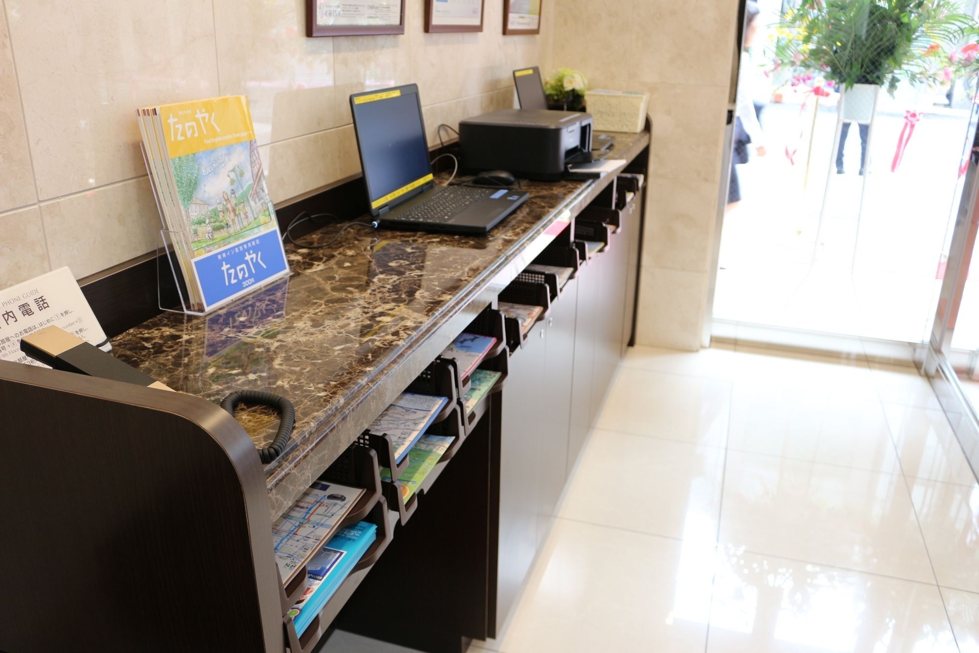 Toyoko Inn Hokkaido Sapporo-Eki Nishi-Guchi Hokudai Mae Buitenkant foto